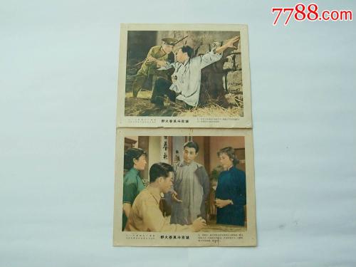 日本弘前学院大学文凭毕业证怎么买到